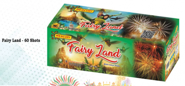 60 land_amu